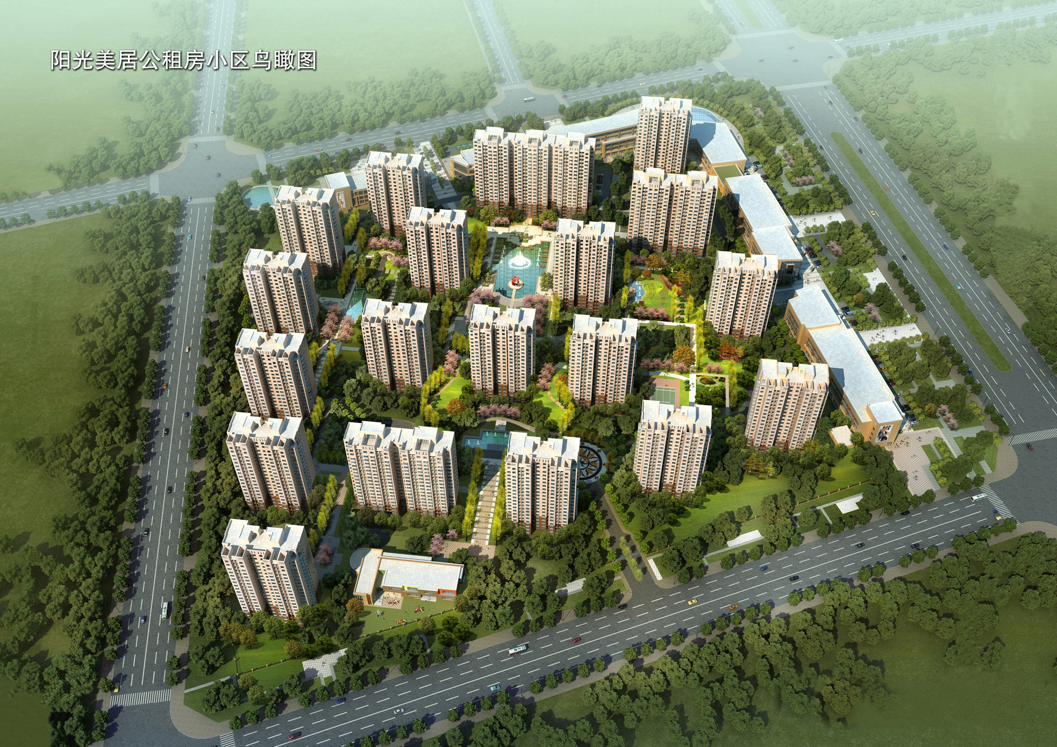 陽光美居公租房小區(qū)鳥瞰圖01.jpg 陽光美居公租房小區(qū)鳥瞰圖01.jpg