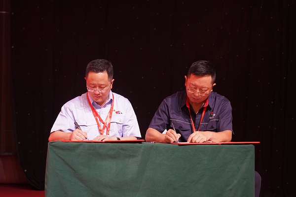 20220804094126.jpg 20220804094126.jpg