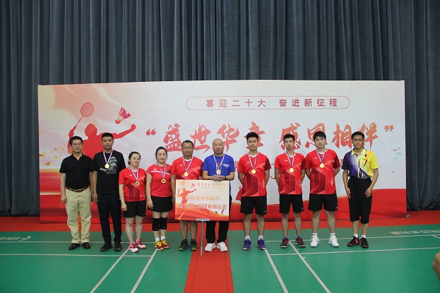 20220804101338.jpg 20220804101338.jpg