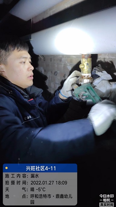 20220809110955.jpg 20220809110955.jpg