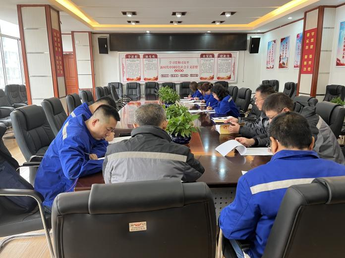 （36）城發(fā)供熱橋靠分公司黨總支部開展“感黨恩、聽黨話、跟黨走”心得體會(huì)分享會(huì) (2).png